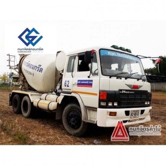 โรงงานผลิตคอนกรีต ปทุมธานี - กนกจิตร์คอนกรีต - โรงงานผลิตคอนกรีต ปทุมธานี