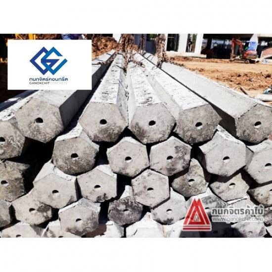 โรงงานผลิตเสาเข็ม ปทุมธานี โรงงานผลิตเสาเข็ม ปทุมธานี 