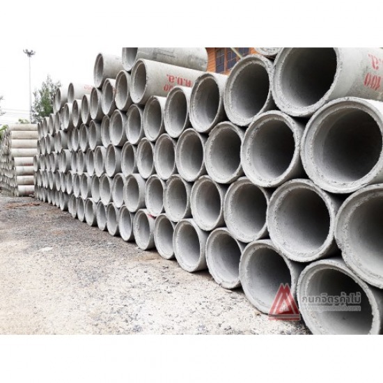 โรงงานผลิตคอนกรีต ปทุมธานี - กนกจิตร์คอนกรีต - ท่อคอนกรีตอัดแรง ปทุมธานี